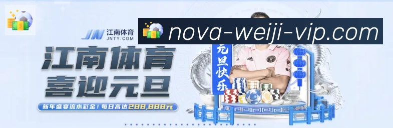 电竞内容频道